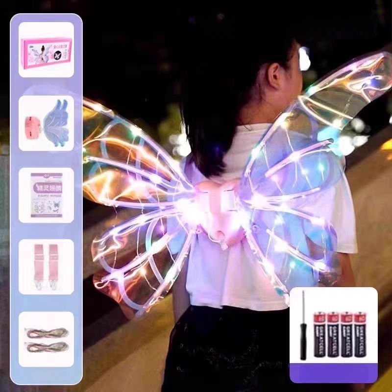 Светещи електрически крила на пеперуда за деца — подвижни крила със светлина и музика, пластмасова задна украса; за възраст 4–6 г.; 3C сертифициран (код 2023182202042649)