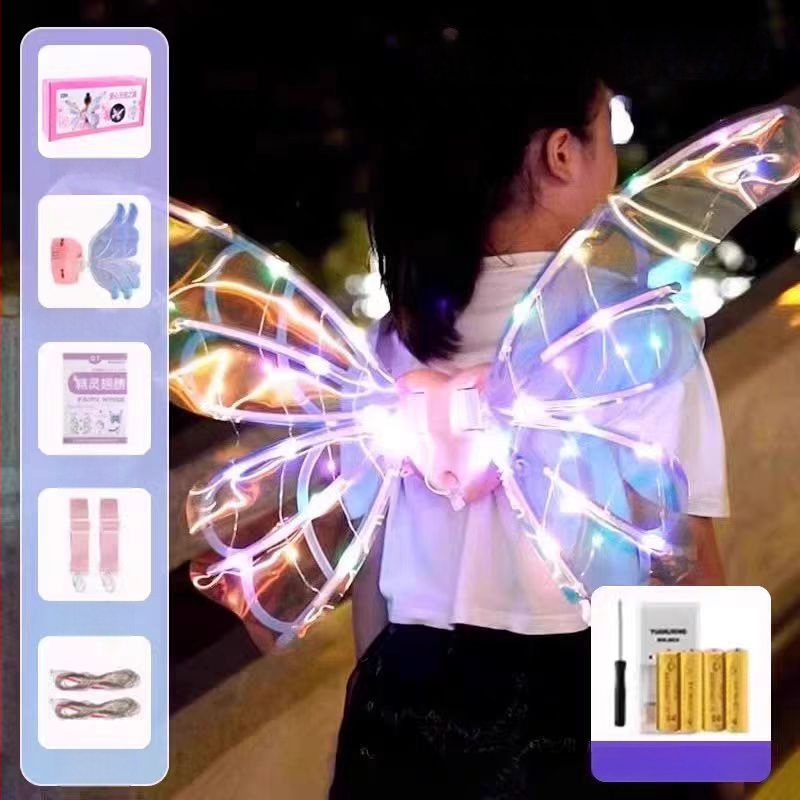 Светещи електрически крила на пеперуда за деца — подвижни крила със светлина и музика, пластмасова задна украса; за възраст 4–6 г.; 3C сертифициран (код 2023182202042649)