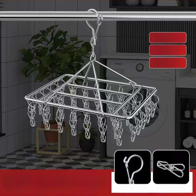 Ατσάλινο κλιπ για στέγνωμα, κρεμάστρα πολυλειτουργική αποθήκευσης για κάλτσες και ρούχα, Μοντέλο 009, πτυσσόμενο