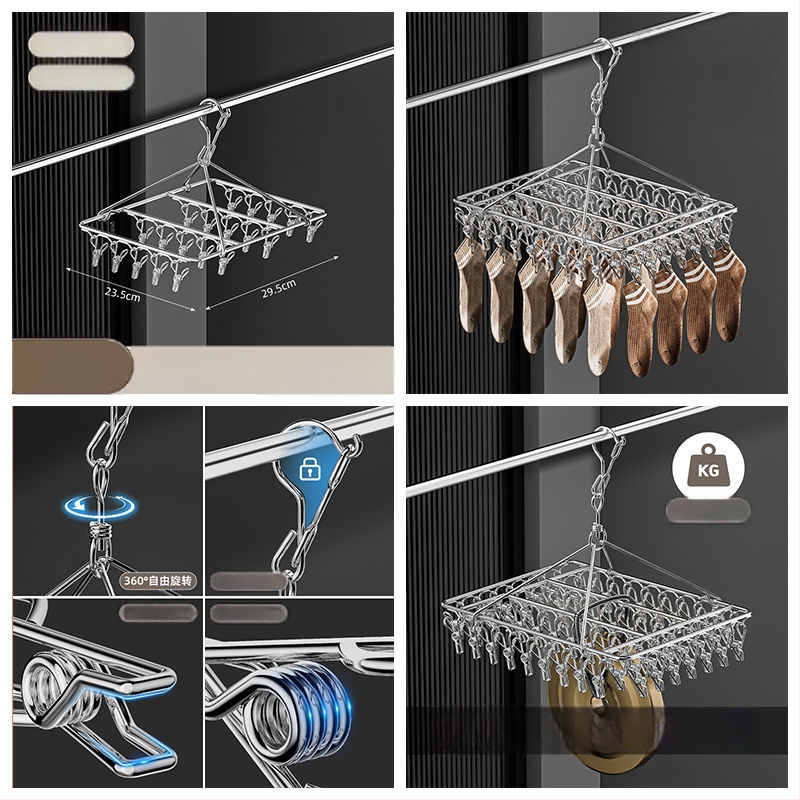 Κρεμάστρα από ανοξείδωτο ατσάλι με 48 κλιπ, πτυσσόμενη πολυκλιπ για ρούχα, κάλτσες και εσώρουχα