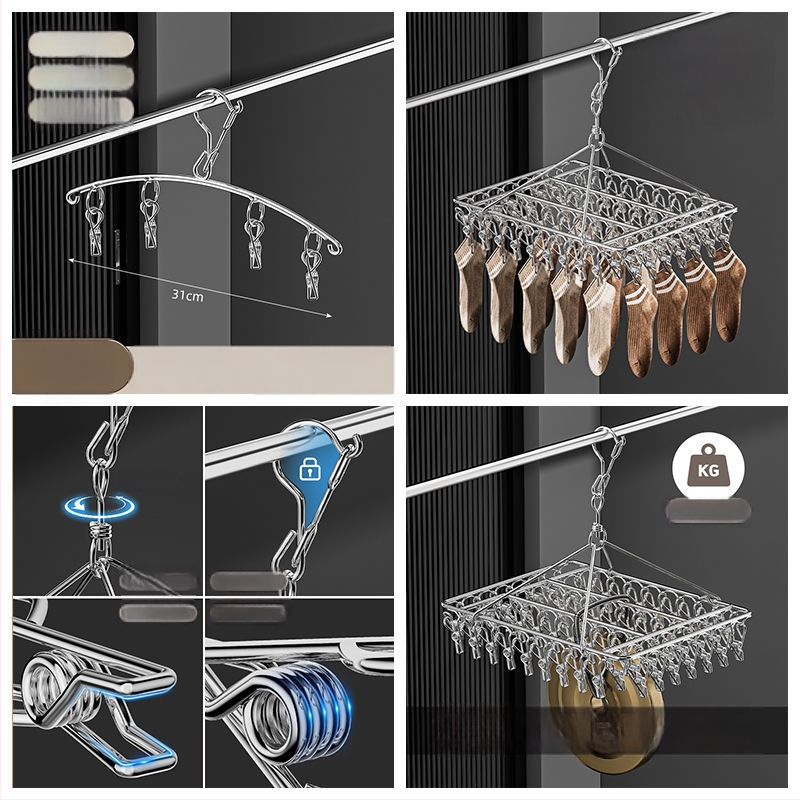 Κρεμάστρα από ανοξείδωτο ατσάλι με 48 κλιπ, πτυσσόμενη πολυκλιπ για ρούχα, κάλτσες και εσώρουχα
