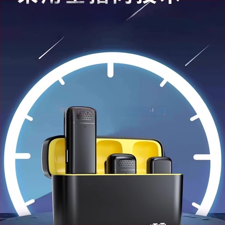 Bezvadu lavalier mikrofons mobilajam telefonam – klips mikrofons, trokšņu slāpēšana, modelis K5-20, virziena slēdzis, SNR ≥70 dB, bez iekšējās akumulatora