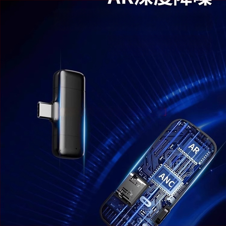 Bezvadu lavalier mikrofons mobilajam telefonam – klips mikrofons, trokšņu slāpēšana, modelis K5-20, virziena slēdzis, SNR ≥70 dB, bez iekšējās akumulatora