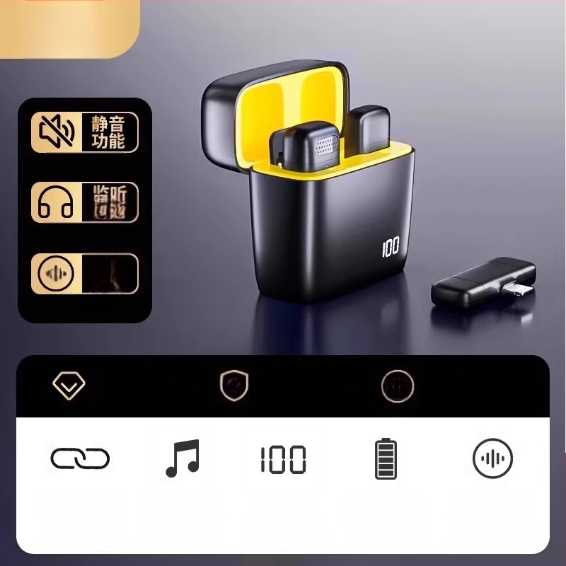 Bezvadu lavalier mikrofons mobilajam telefonam – klips mikrofons, trokšņu slāpēšana, modelis K5-20, virziena slēdzis, SNR ≥70 dB, bez iekšējās akumulatora