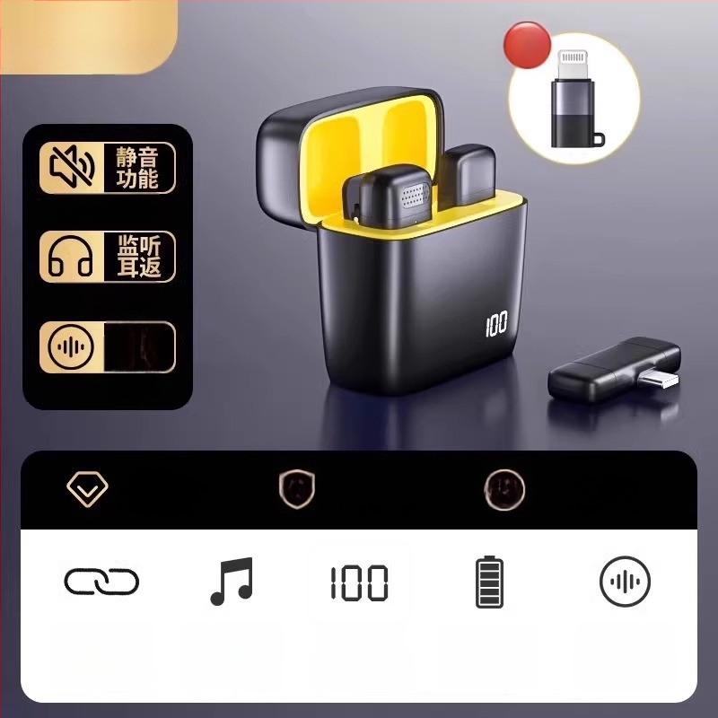 Bezvadu lavalier mikrofons mobilajam telefonam – klips mikrofons, trokšņu slāpēšana, modelis K5-20, virziena slēdzis, SNR ≥70 dB, bez iekšējās akumulatora