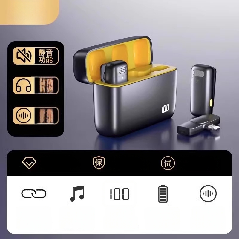 Bezvadu lavalier mikrofons mobilajam telefonam – klips mikrofons, trokšņu slāpēšana, modelis K5-20, virziena slēdzis, SNR ≥70 dB, bez iekšējās akumulatora