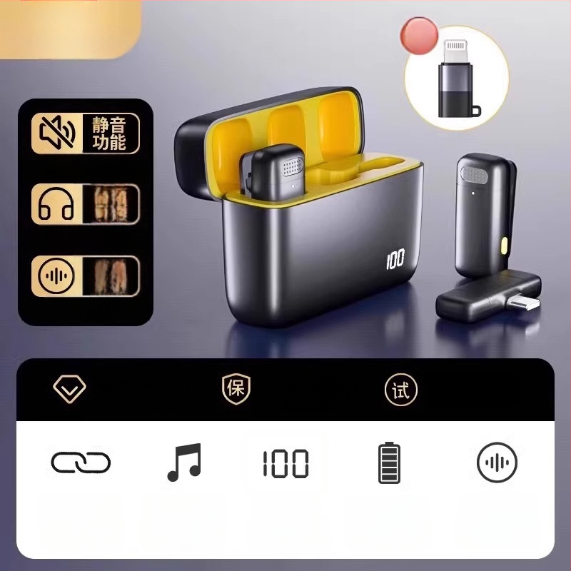 Bezvadu lavalier mikrofons mobilajam telefonam – klips mikrofons, trokšņu slāpēšana, modelis K5-20, virziena slēdzis, SNR ≥70 dB, bez iekšējās akumulatora