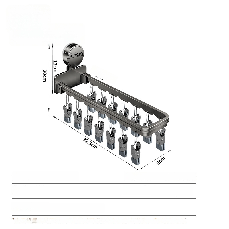 Danle Balkono džiovyklių laikiklis su siurbimo taurėmis, sulankstomas su keliomis klipėmis, sieninis, skirtas apatiniams drabužiams ir kojinėms, modelis 115, medžiagos: Space aluminum + carbon steel + silicone + plastic
