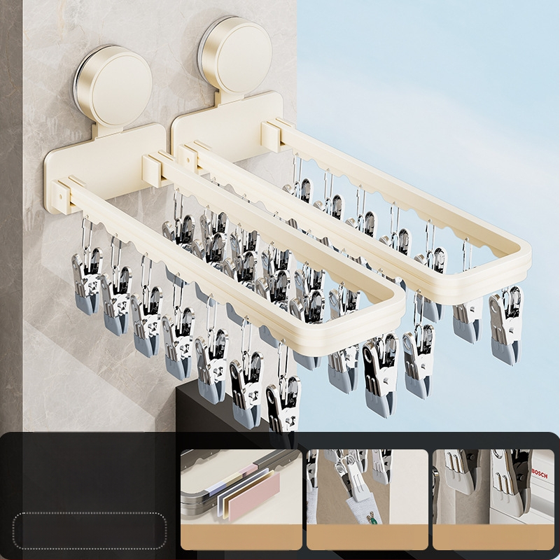 Danle Balkono džiovyklių laikiklis su siurbimo taurėmis, sulankstomas su keliomis klipėmis, sieninis, skirtas apatiniams drabužiams ir kojinėms, modelis 115, medžiagos: Space aluminum + carbon steel + silicone + plastic