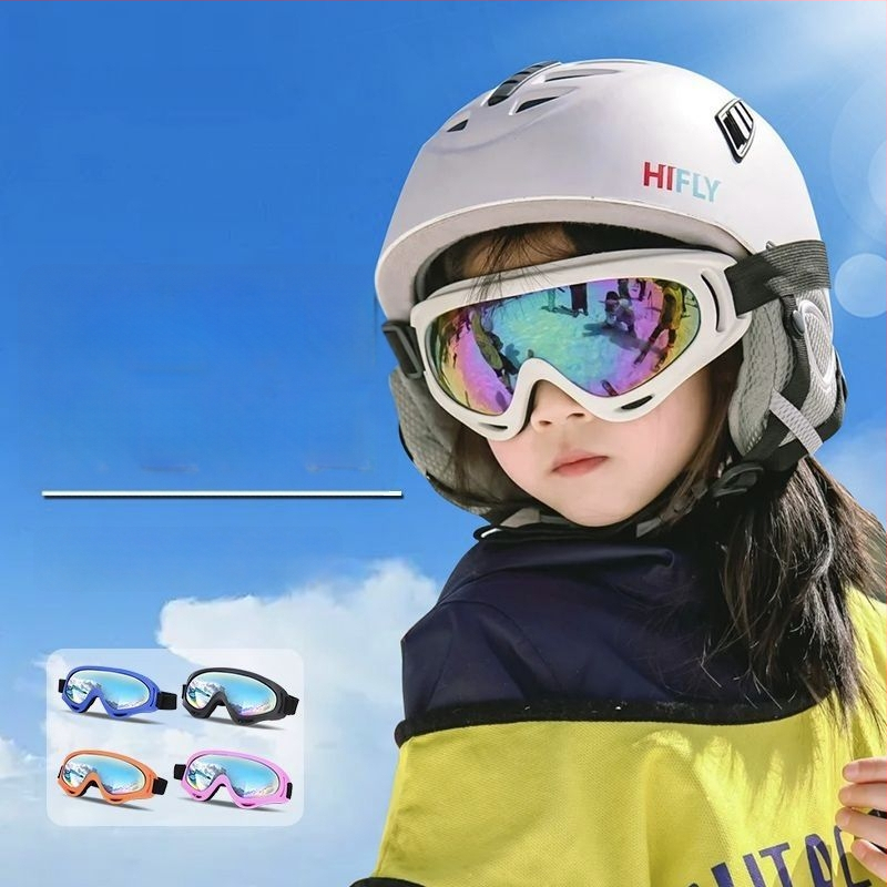 Παιδικά γυαλιά σκι — φακοί από κρύσταλλο; Πλαίσιο: κράμα τριών μετάλλων και χαλκού; Σετ φακών; Διαπερατότητα: Κατηγορία 2; Για ταξίδια και αθλητισμό σε εξωτερικούς χώρους