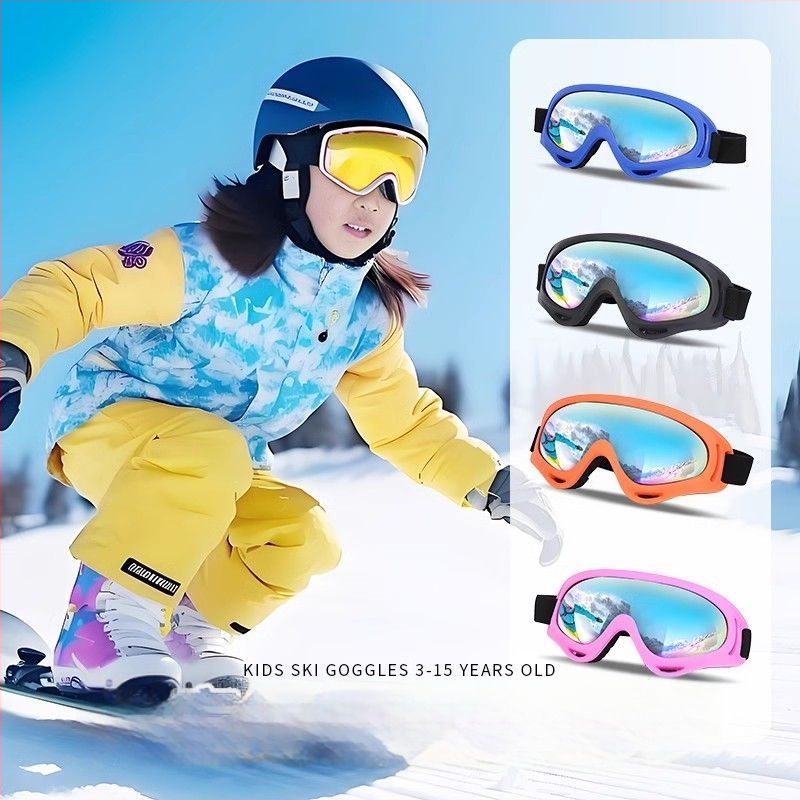 Παιδικά γυαλιά σκι — φακοί από κρύσταλλο; Πλαίσιο: κράμα τριών μετάλλων και χαλκού; Σετ φακών; Διαπερατότητα: Κατηγορία 2; Για ταξίδια και αθλητισμό σε εξωτερικούς χώρους