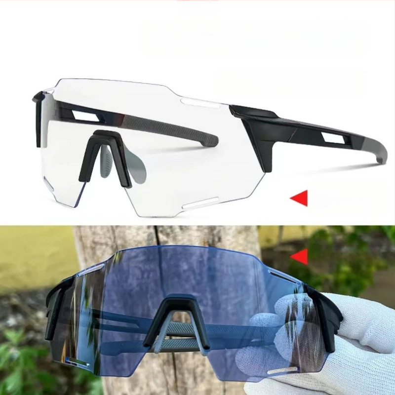 Очила за колоездене с фотохромни лещи, унисекс, ветроустойчиви, UV защита