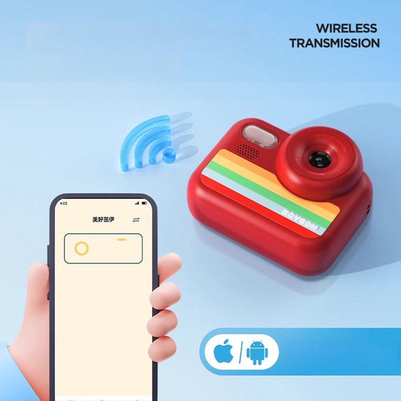 Παιδική κάμερα-παίχνιδο E-28, ψηφιακή κάμερα με ανάλυση 4800 εικονοστοιχείων, αποθήκευση SD, διάρκεια μπαταρίας 2–3 ώρες, λειτουργίες: παιχνίδια, αυτοκόλλητα φωτογραφιών, βιντεογράφηση, φίλτρα, λήψη φωτογραφιών