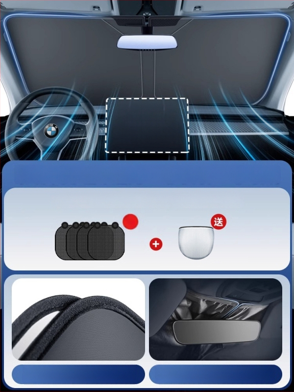 Parasolar auto pentru parbrizul frontal Honda – Material PC, retractabil, imprimare logo disponibilă, procesare personalizată