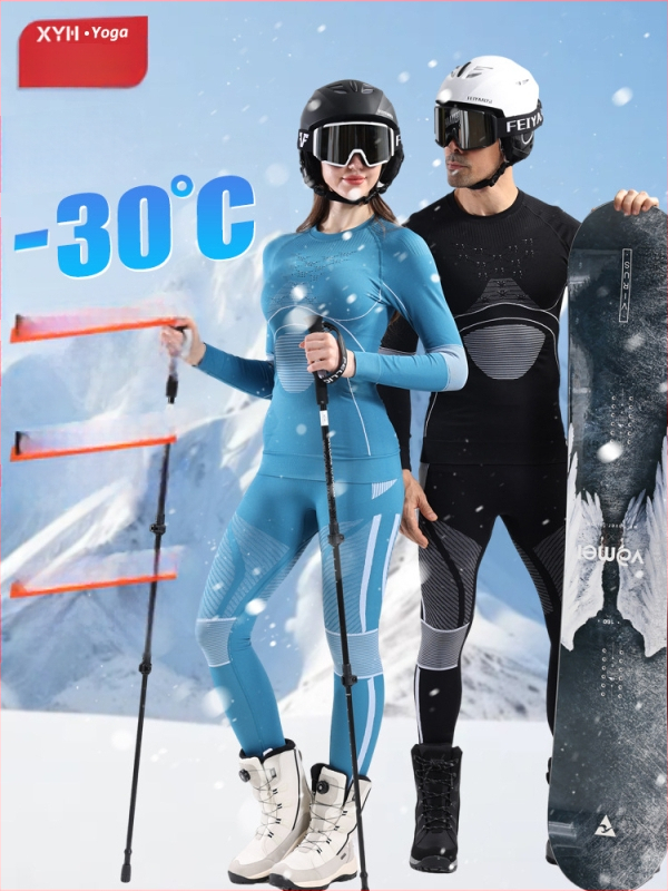 Unisex ziemas ātri žūstošs sporta komplekts — neilona audums, mitrumu vadība, saglabā siltumu