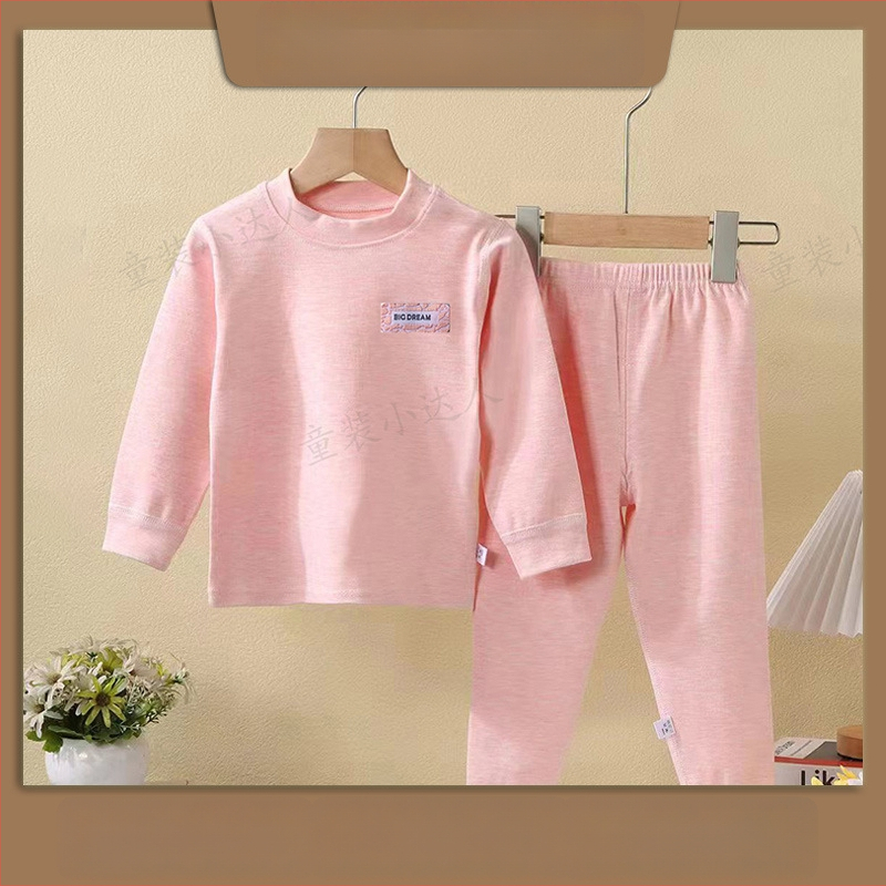 Bērnu divu daļu kokvilnas mājas komplekts, garas piedurknes, pulovers bez kapuces, 90% kokvilna, vecums 3–8 gadi, piemērots ziemai, pavasarim un rudenim