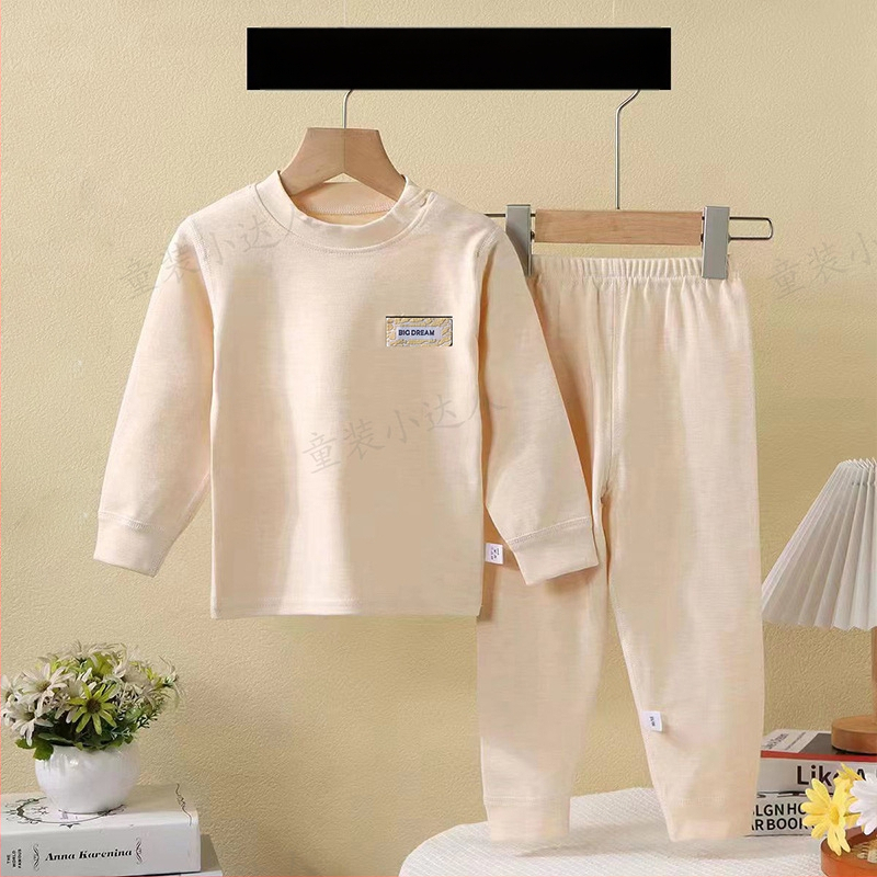 Bērnu divu daļu kokvilnas mājas komplekts, garas piedurknes, pulovers bez kapuces, 90% kokvilna, vecums 3–8 gadi, piemērots ziemai, pavasarim un rudenim