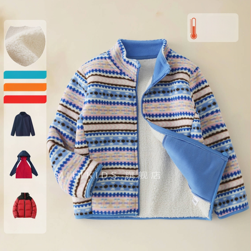 Bērnu flīsa jaka ar stāvošu apkakli, rāvējslēdzēja aizdare, bieza flīze, iekšējā odere 100% poliester