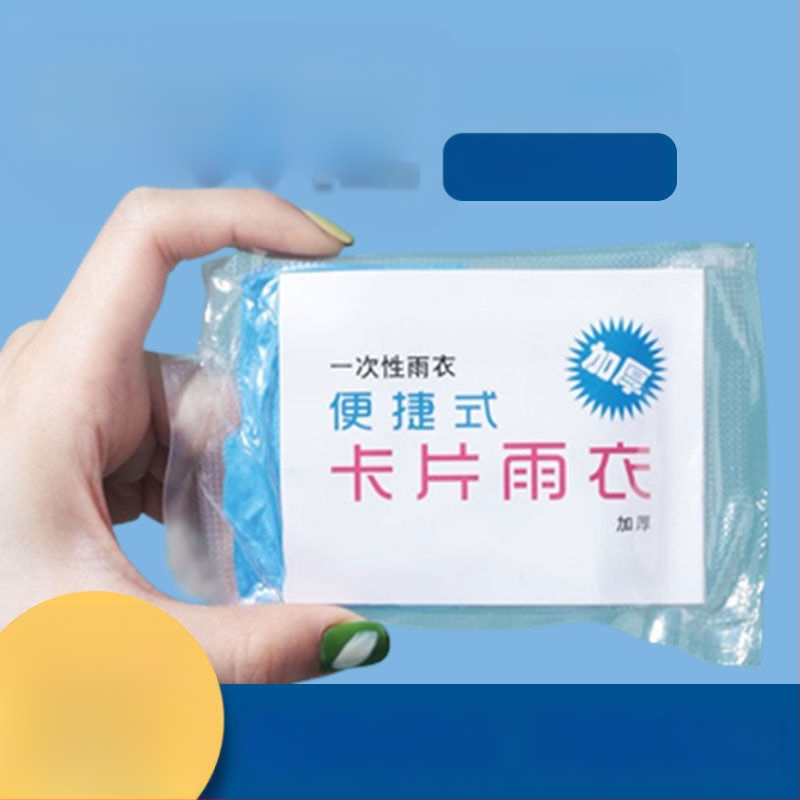 Lietaus pončas, TPU audinys, storas, tinkamas žygiams ir raftingui, suaugusiems