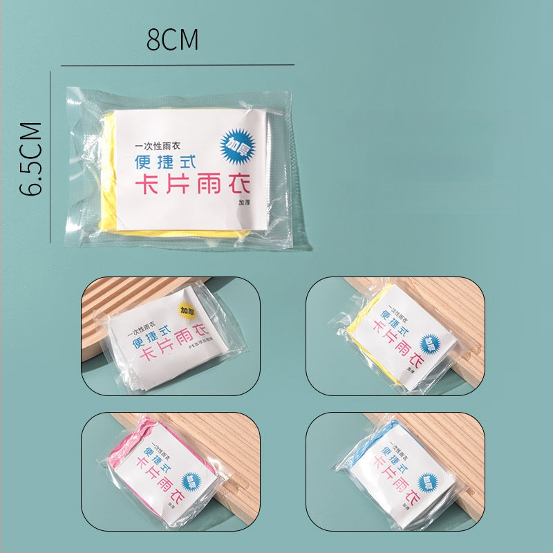 Lietaus pončas, TPU audinys, storas, tinkamas žygiams ir raftingui, suaugusiems