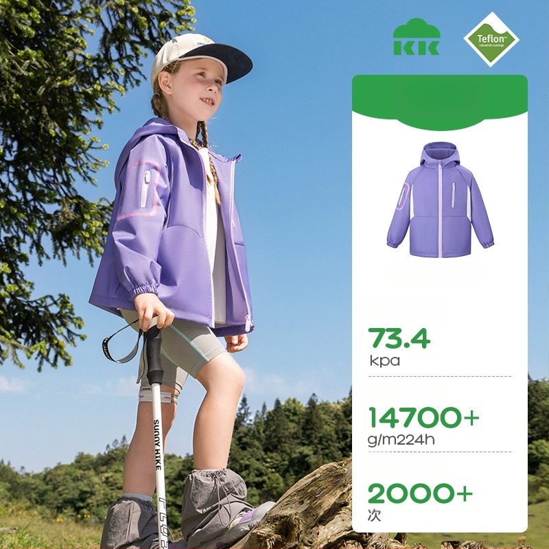 Bērnu softshell jaka ar kapuci - ūdensizturība 5000 mm, ārējais materiāls poliesters, odere poliesters, vecums 7–12 gadi