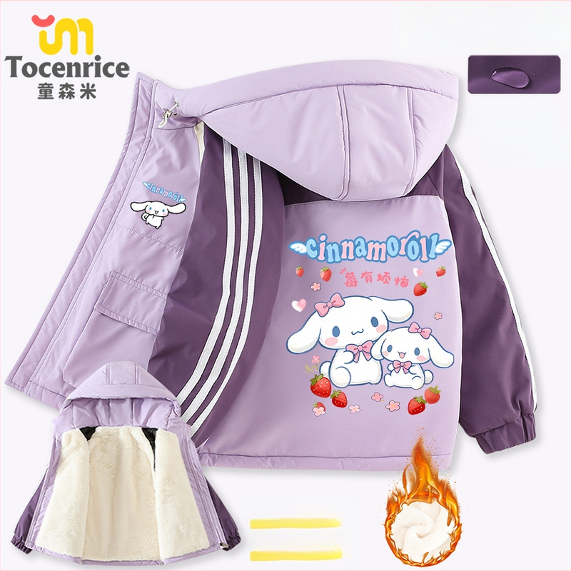 Bērnu kapucēm jaka no kokvilnas auduma ar trusīša pūka vooderiem, rāvējslēdzējs, ziemas 2025, vecums 8+ (virs 140 cm)