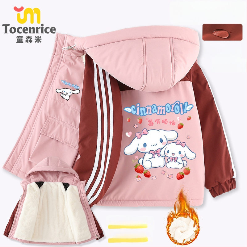 Bērnu kapucēm jaka no kokvilnas auduma ar trusīša pūka vooderiem, rāvējslēdzējs, ziemas 2025, vecums 8+ (virs 140 cm)