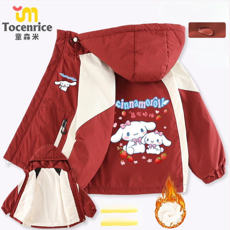 Bērnu kapucēm jaka no kokvilnas auduma ar trusīša pūka vooderiem, rāvējslēdzējs, ziemas 2025, vecums 8+ (virs 140 cm)