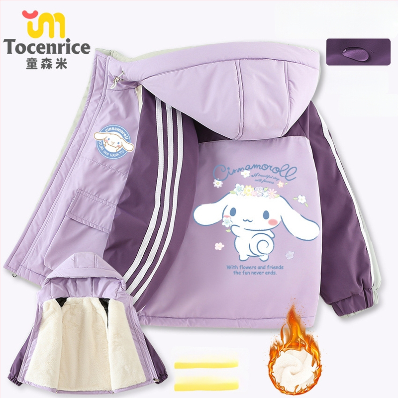 Bērnu kapucēm jaka no kokvilnas auduma ar trusīša pūka vooderiem, rāvējslēdzējs, ziemas 2025, vecums 8+ (virs 140 cm)