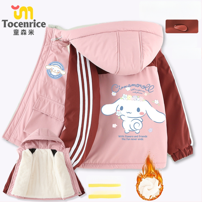 Bērnu kapucēm jaka no kokvilnas auduma ar trusīša pūka vooderiem, rāvējslēdzējs, ziemas 2025, vecums 8+ (virs 140 cm)