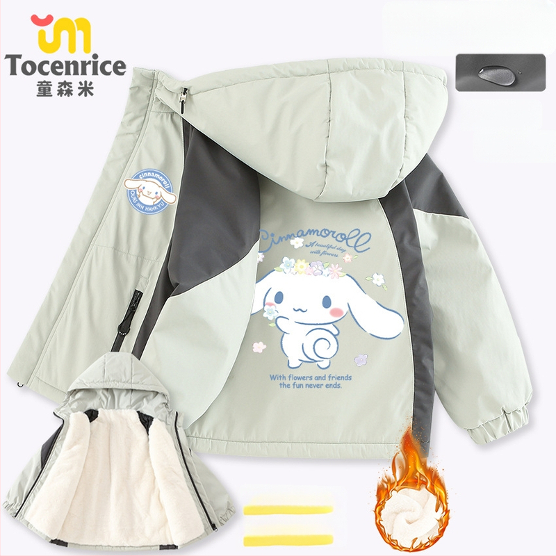 Bērnu kapucēm jaka no kokvilnas auduma ar trusīša pūka vooderiem, rāvējslēdzējs, ziemas 2025, vecums 8+ (virs 140 cm)