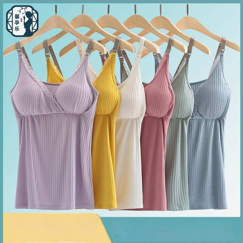 Кърмещ потник с кръстосан дизайн, удобен и еластичен, домашно облекло за кърмене, без нужда от сутиен, ултра тънък плат от вискоза