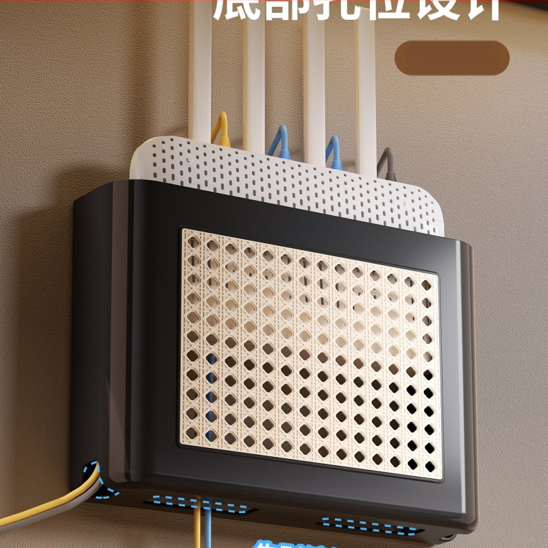 Wi-Fi router kutija za pohranu u vintage stilu, zidni ormarić za TV, polica za set-top box i upravljanje kabelima