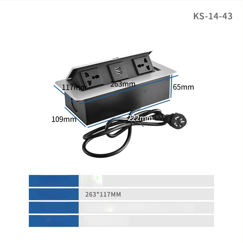 Hüppavale sisseehitatud mitmefunktsionaalne lauapistik, bränd Jian shi, paigaldus lauale