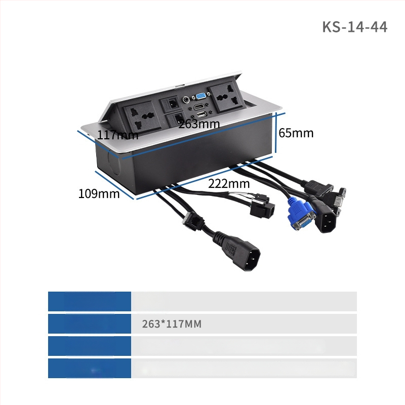 Hüppavale sisseehitatud mitmefunktsionaalne lauapistik, bränd Jian shi, paigaldus lauale