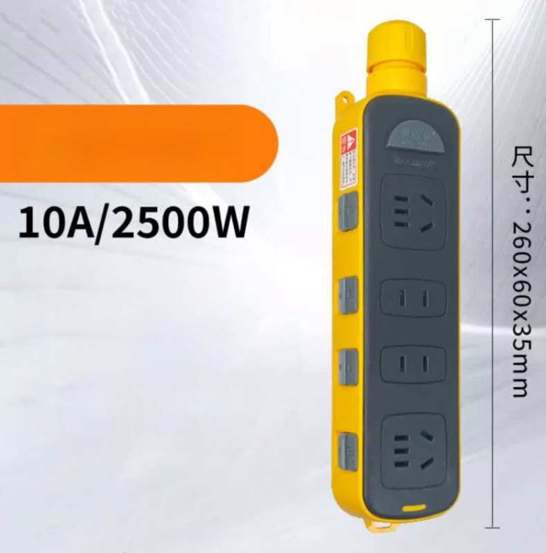 Juhtmestiku pesa lukustusega, puhas vask kontaktid, 10A, 100-250V, 2500W, Riiklik Standard