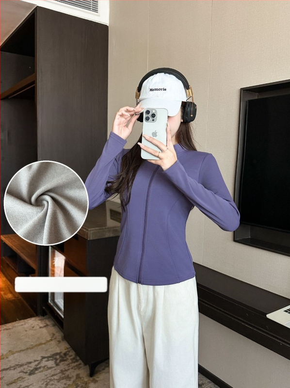 Ζακέτα με ψηλό γιακά, φερμουάρ, στενή γραμμή, μακριά μανίκια, ανάμειξη πολυεστέρα-σπαντέξ