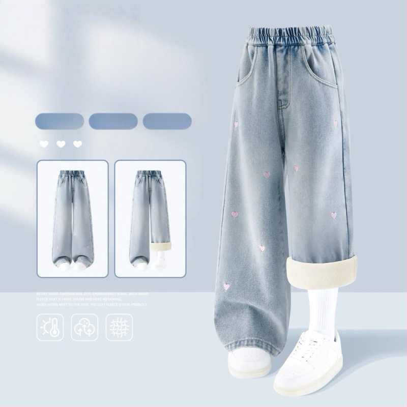 Dječje traperice s širokim nogavicama, flis podstava, elastični pojas, debeli materijal, za uzrast 1-3 godine