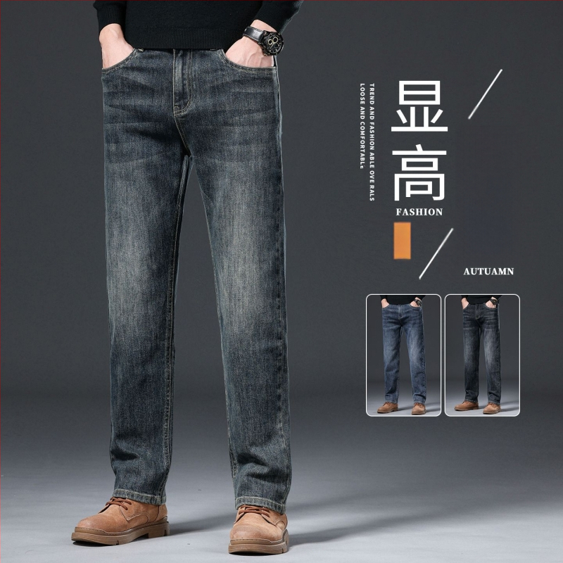 Meeste teksased - sirged sääred, fliisvooder, mikroelastsus, keskmine talje, kivipesu