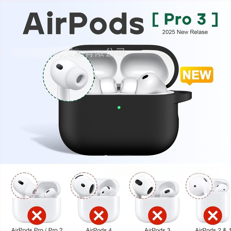 Carcasă din silicon pentru AirPods Pro 3, protecție, turnare prin injecție, compatibilă cu AirPods Pro 3