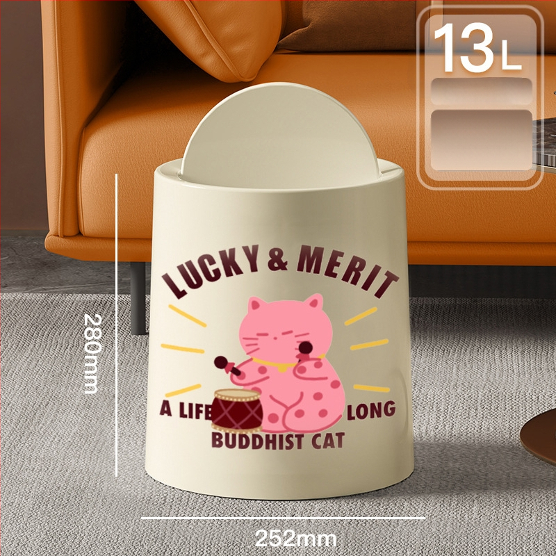 Κάδος απορριμμάτων με καπάκι και ρόδες, πλαστικός, χωρητικότητα 10 λίτρων, οικιακή χρήση