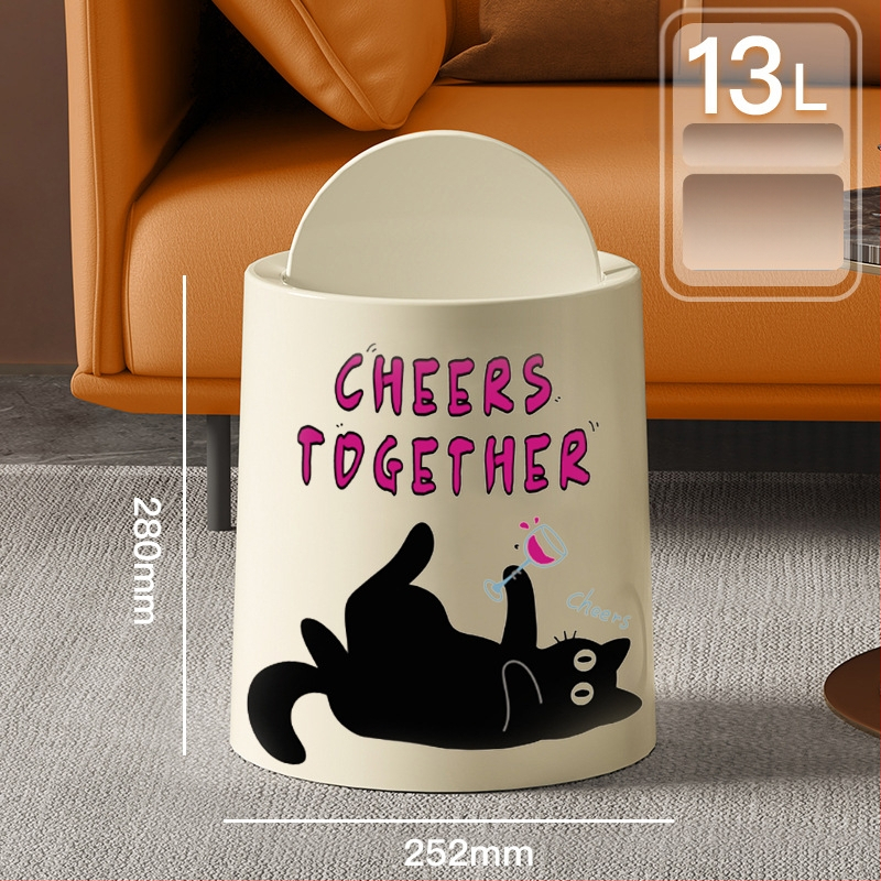 Κάδος απορριμμάτων με καπάκι και ρόδες, πλαστικός, χωρητικότητα 10 λίτρων, οικιακή χρήση