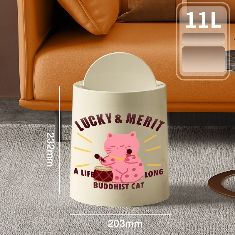 Κάδος απορριμμάτων με καπάκι και ρόδες, πλαστικός, χωρητικότητα 10 λίτρων, οικιακή χρήση