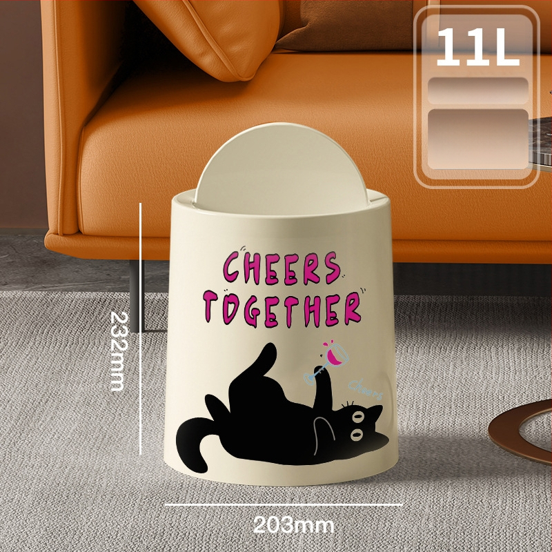 Κάδος απορριμμάτων με καπάκι και ρόδες, πλαστικός, χωρητικότητα 10 λίτρων, οικιακή χρήση