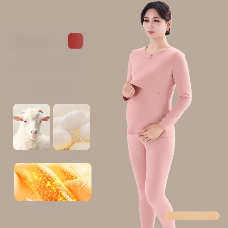 Комплект майчин термо бельо с функция за кърмене, дебела пижама за есенно-зимния период — полиестер 70–80%, кръгло деколте, дълги ръкави, дълги панталони, 251–300 г/м²