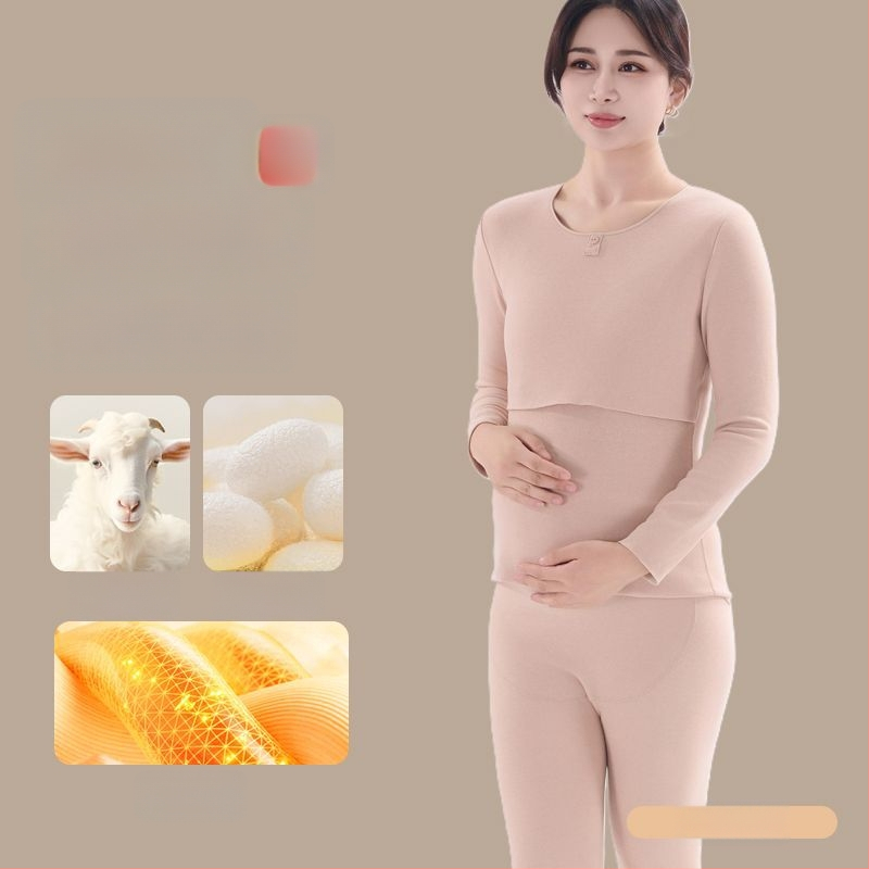 Комплект майчин термо бельо с функция за кърмене, дебела пижама за есенно-зимния период — полиестер 70–80%, кръгло деколте, дълги ръкави, дълги панталони, 251–300 г/м²