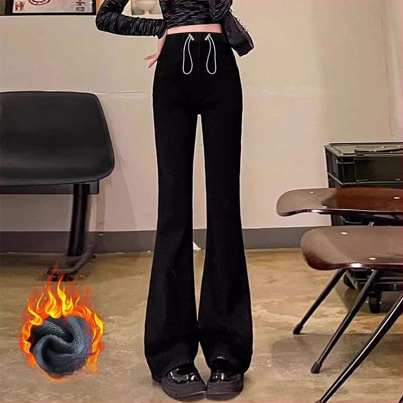 Майчински деним панталони с джобове, шнур за връзване, разширяващ се крачол, коремна опора