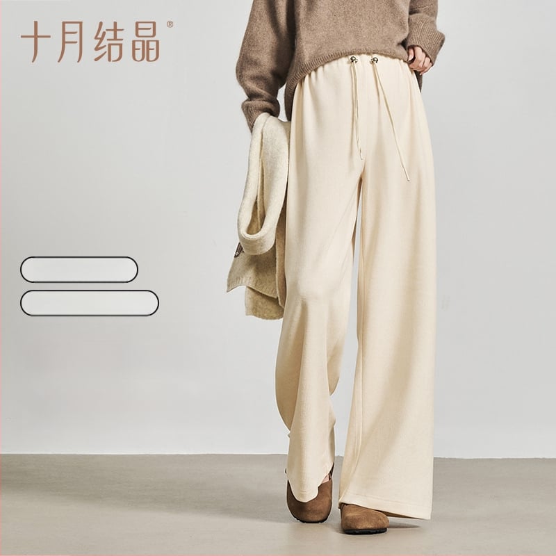 Панталони за бременни с широк крак и връзка за пристягане, есен 2025, полиестерен плат