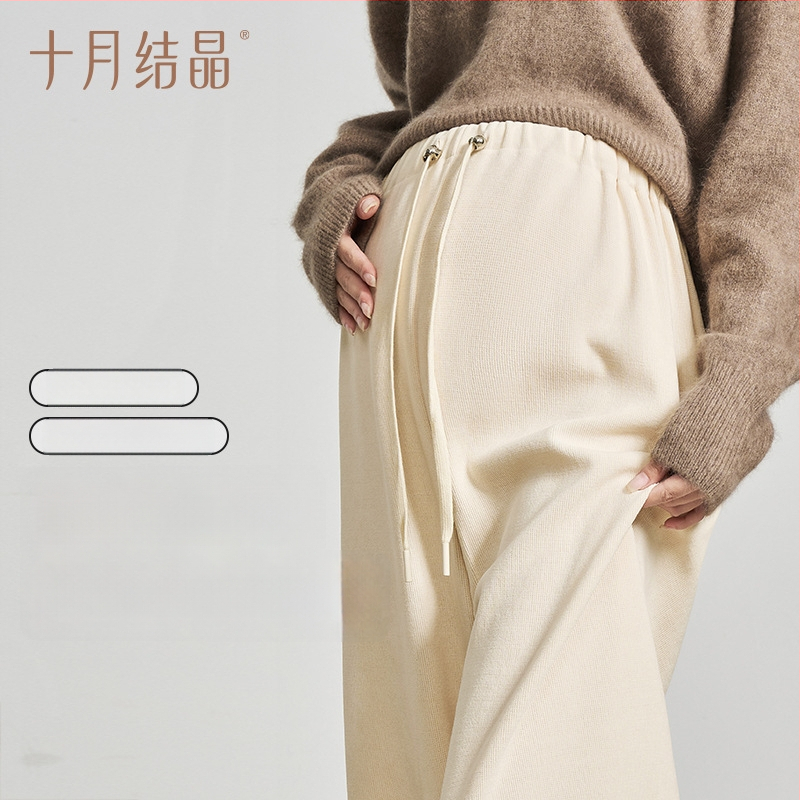 Панталони за бременни с широк крак и връзка за пристягане, есен 2025, полиестерен плат