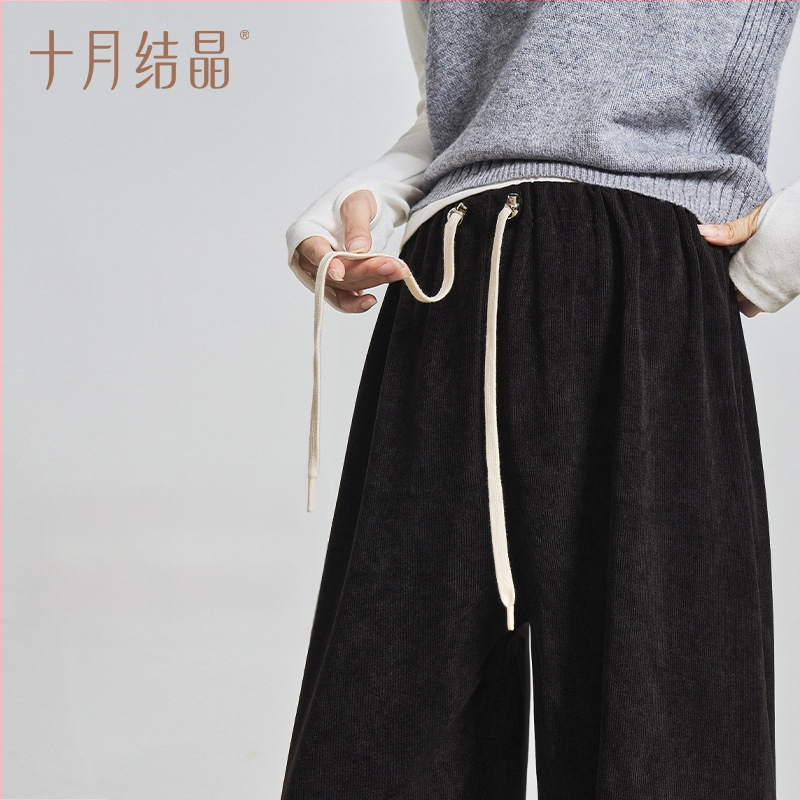 Панталони за бременни с широк крак и връзка за пристягане, есен 2025, полиестерен плат